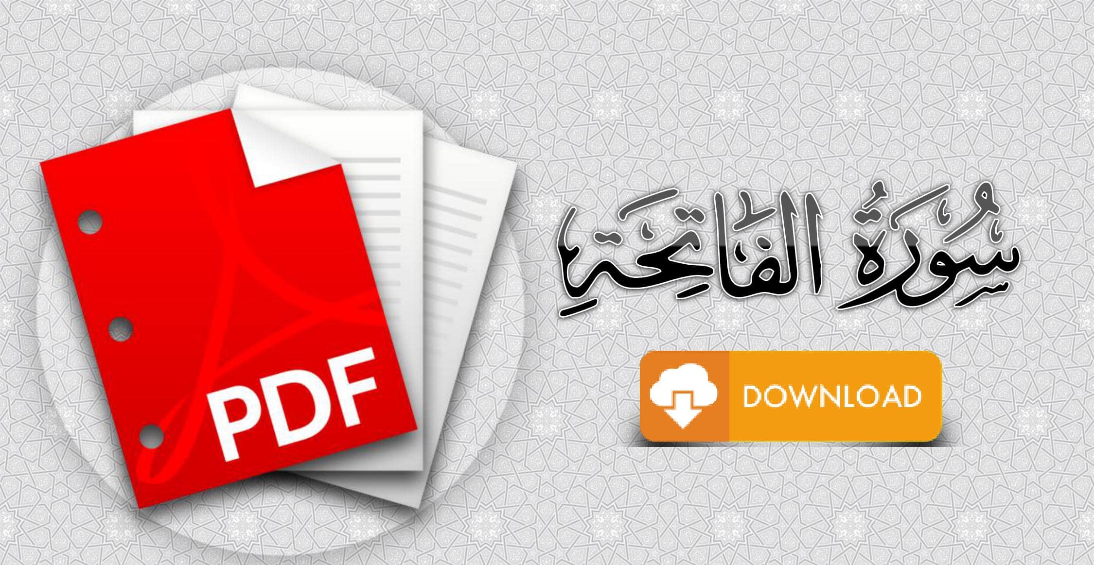 Surah Al-Fatihah full pdf